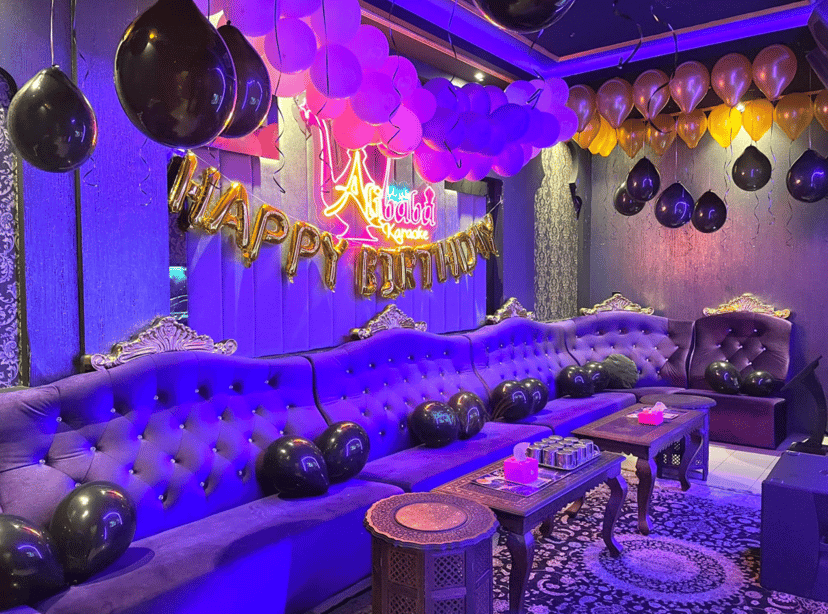 Alibaba Birthday Room
