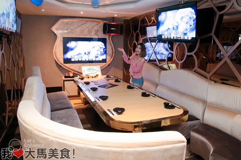 JB mGuide | 7 Best Karaoke Spots In Johor Bahru, photo 11