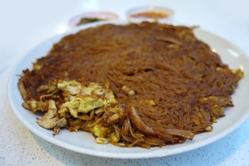 San Lou Beehoon