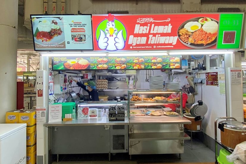 Five Places Around Singapore, Five Stalls to Eat At - mGuide, photo 6