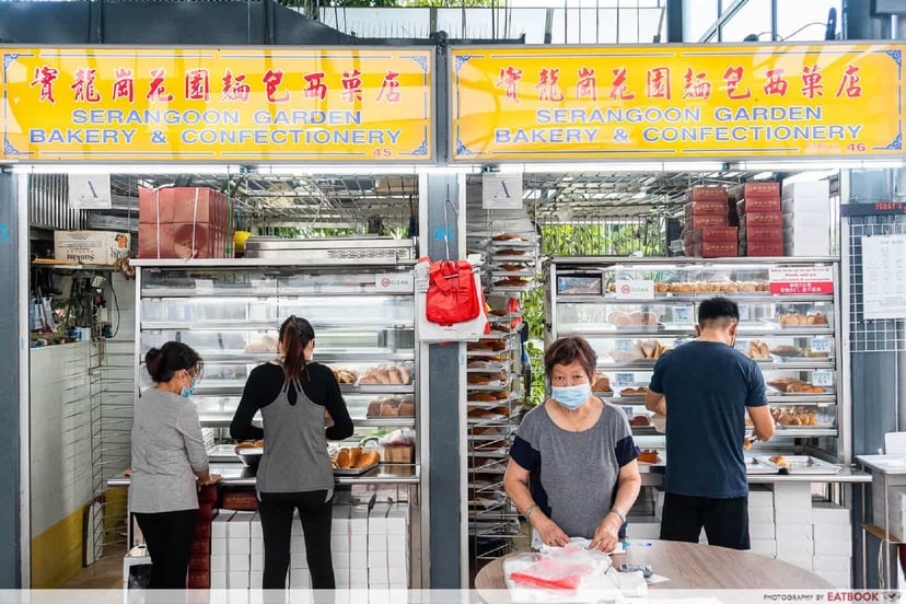Serangoon Gardens Bakery Confectionery Storefront