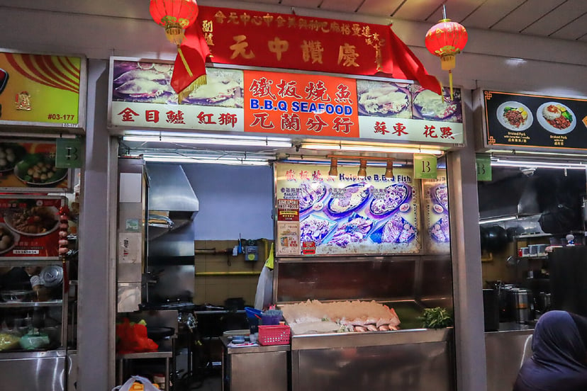 Five More Hawker Stalls For You To Head To! - mGuides, photo 3
