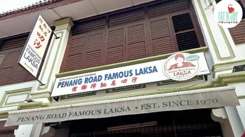  Drive to Eat in Malaysia! - mGuides, photo 10
