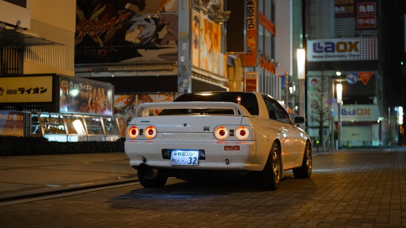 ITHL: Nissan Skyline GT-R BNR32 - The Nissan That Brought Down Giants, photo 3