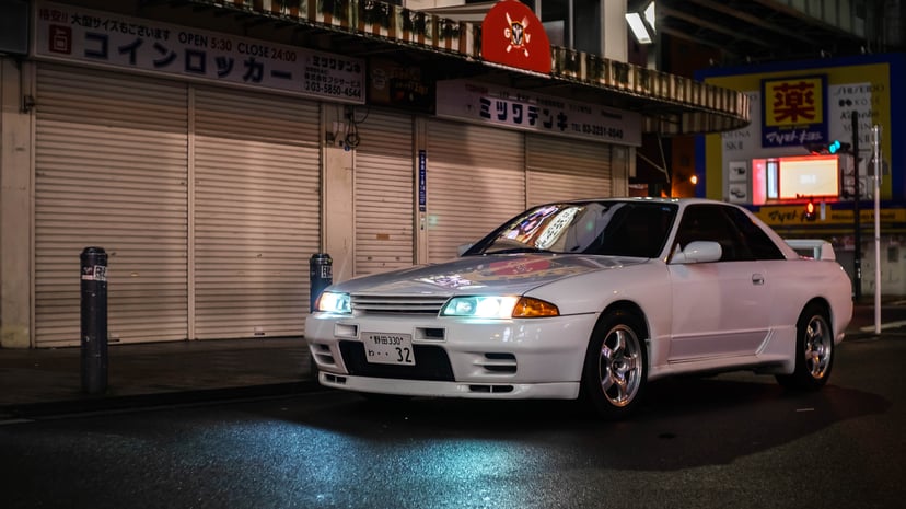 ITHL: Nissan Skyline GT-R BNR32 - The Nissan That Brought Down Giants, photo 1