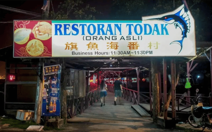 [2024 Update] Motorist Guide to JB | 7 most popular seafood restaurants in JB, photo 14