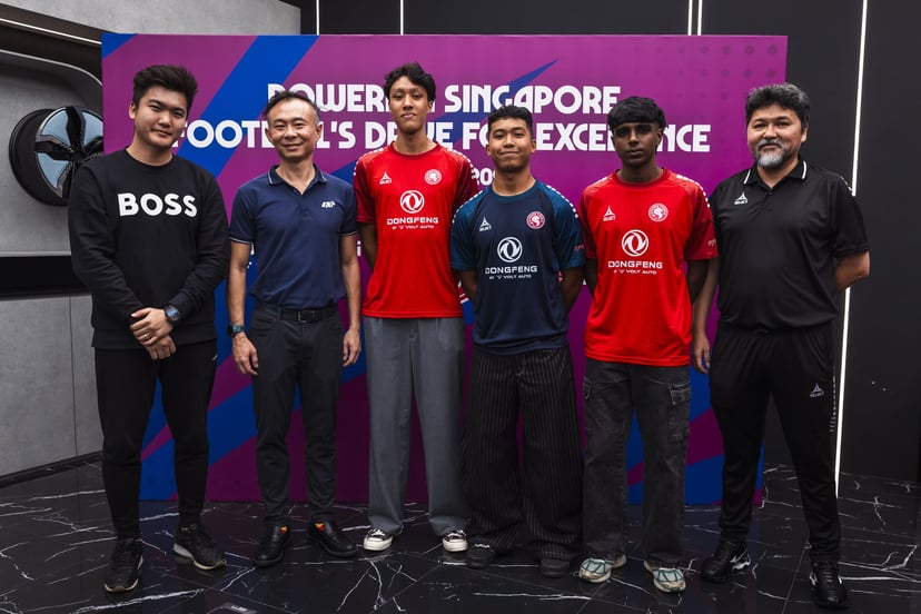 Young Lions Jersey Launch August 2025