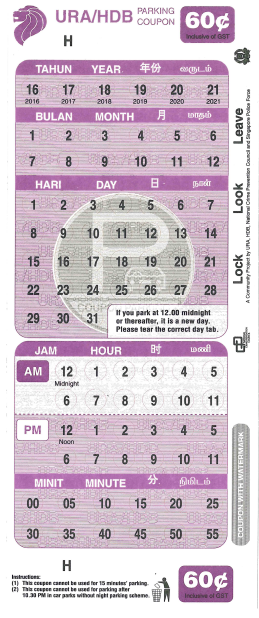 Purple Parking Coupon