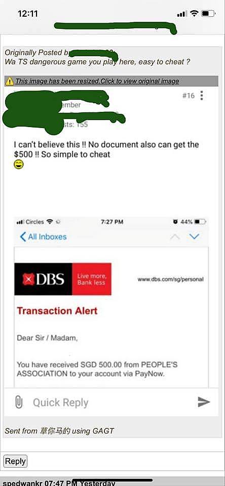 Temp Relief Fund Abuse Desmond Lee