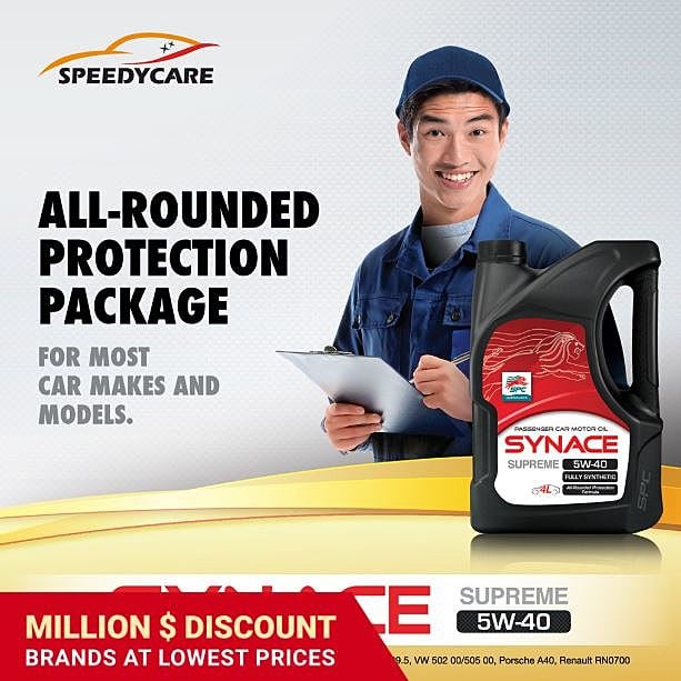 Motorist Spc Lubricants Shopee Servicing Package