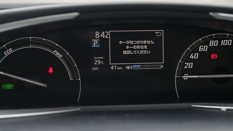 Motorist Mreview Toyota Sienta Hybrid Fuel Consumption July 2020