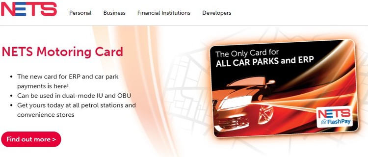 Nets Motoring Card 02