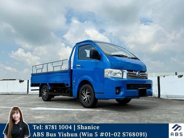 GOLDEN DRAGON EV ABS TRUCK