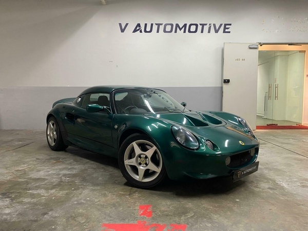 LOTUS ELISE