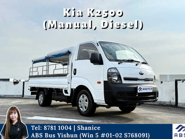 KIA K2500 6MT
