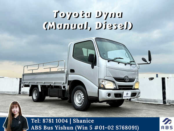 TOYOTA DYNA 150 5MT