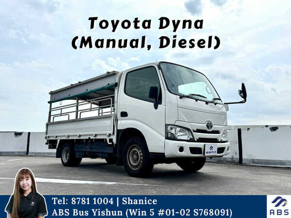 TOYOTA DYNA 150 6AT