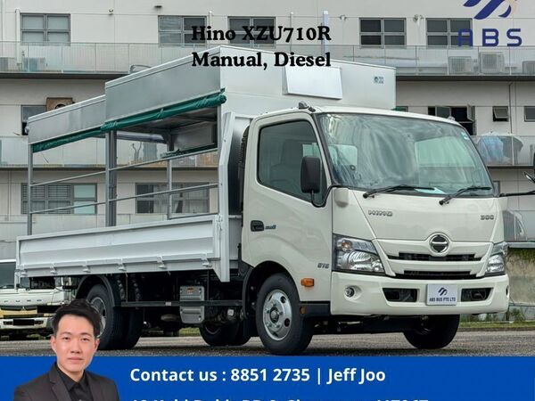 HINO XZU710R 14FT WID CAB 5T 6MT