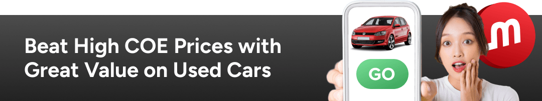 Advertisement