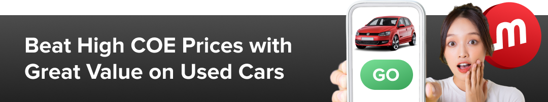 Advertisement
