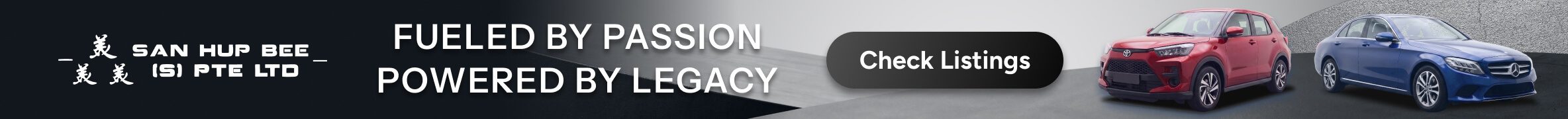 Advertisement