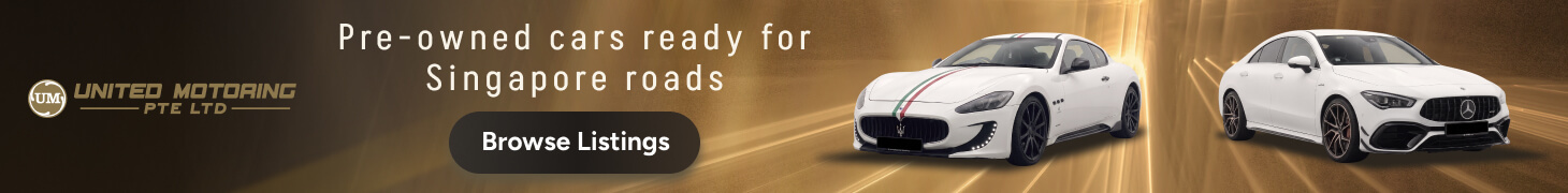 Advertisement