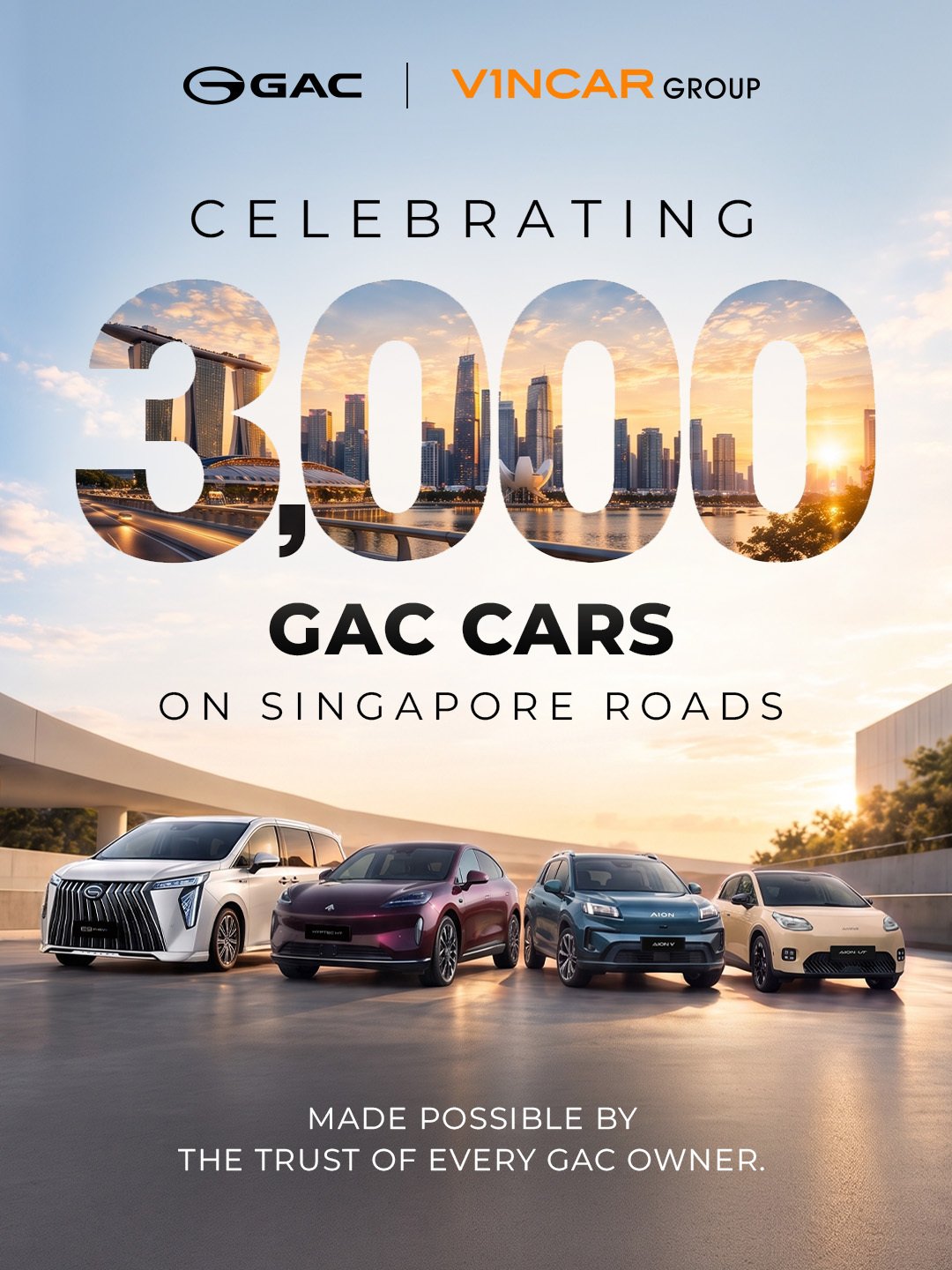 Advertisement
