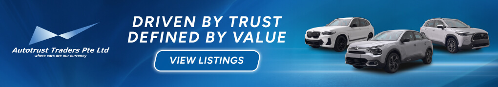 Advertisement